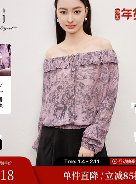 XG/雪歌XK121012B497一字领长袖衬衫2025春季新款系带碎花上衣女