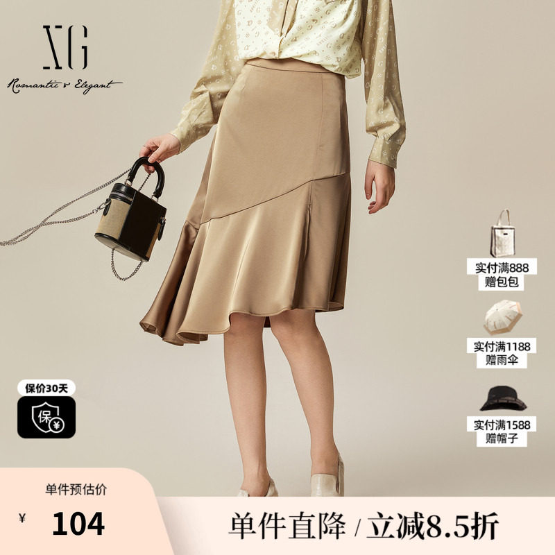 XG雪歌XJ103019A272深咖色开叉半身裙时尚春季新款不规则中长裙女