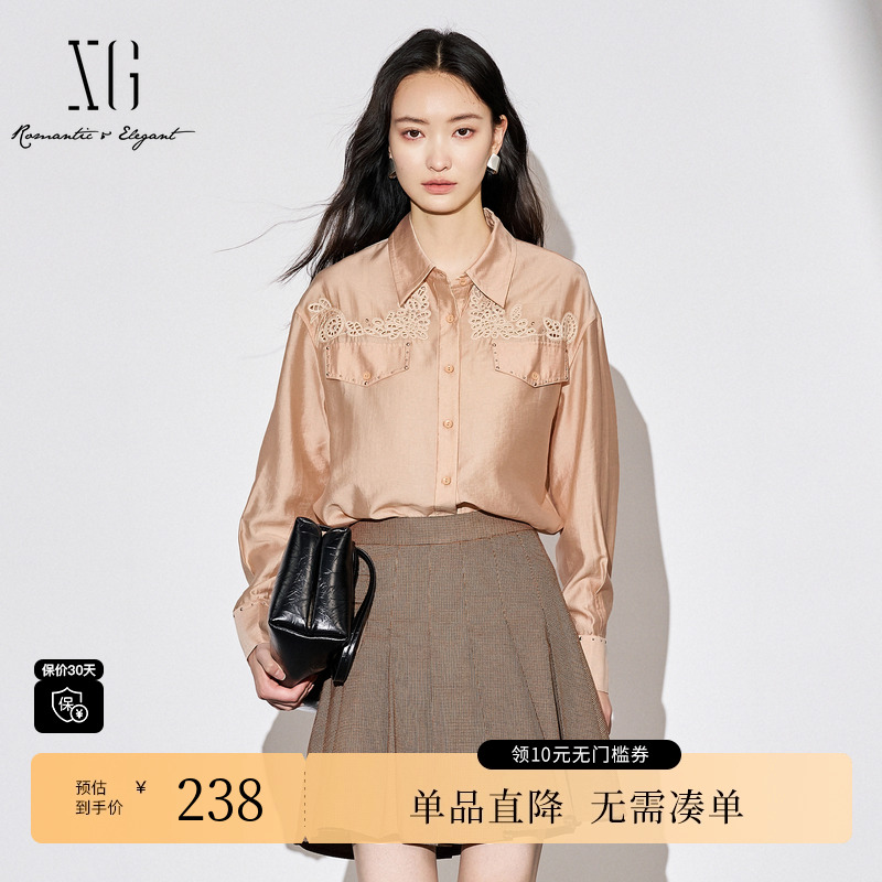 XG/雪歌XJ321013A133桔黄色长袖衬衫时尚秋季新款镂空翻领上衣女