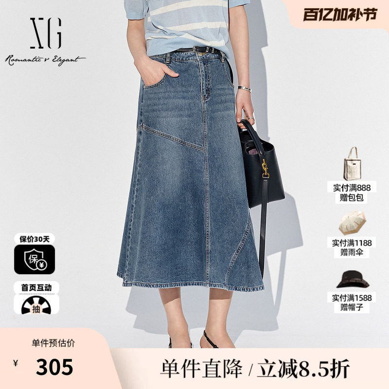 XG/雪歌XK203008A519水洗牛仔半身裙2025夏季新款薄款纯棉A字裙女