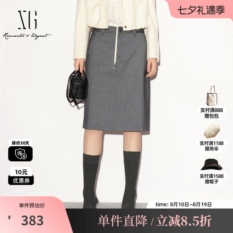 XG/雪歌 XL303001B199灰色条纹直筒半身裙双腰头包臀通勤中裙女装