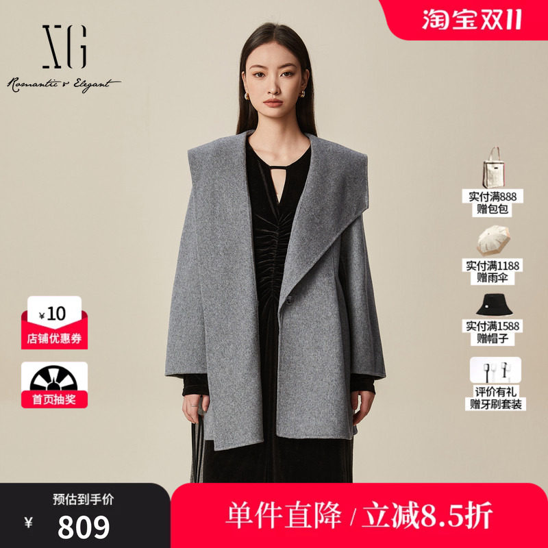 XG/雪歌 XK410010A284灰色羊毛混纺浴袍风翻领腰带毛呢外套大衣女