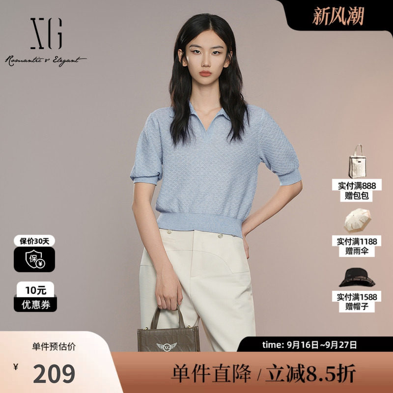XG/雪歌XK311019A120浅蓝色V领五分袖短袖针织衫翻领合身打底衣女