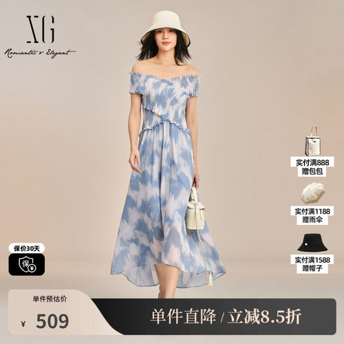 XG/雪歌XK204023B797晕染一字领连衣裙2025夏季新款不规则长裙女