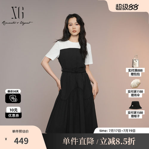 XG/雪歌XK204094B990撞色拼接短袖连衣裙2025夏季新款高腰A字裙女