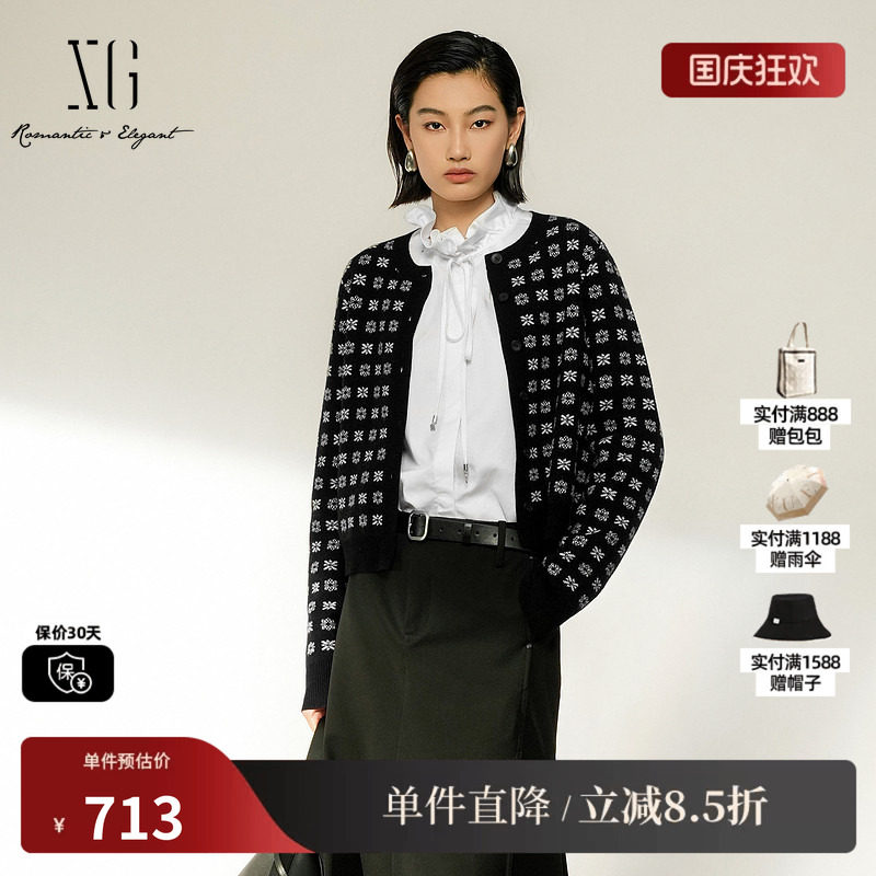 XG/雪歌 XL411029B294黑色满印羊毛混纺圆领针织开衫毛衣休闲女装