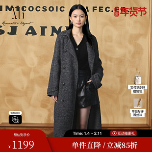 XG/雪歌XJ410045A184灰色毛呢外套2025冬季新款长款羊驼毛大衣女