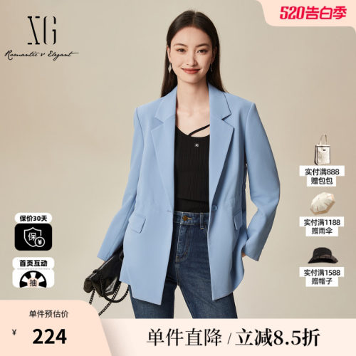 XG雪歌XJ107024A120字母装饰长袖西装时尚春季新款翻领设计上衣女