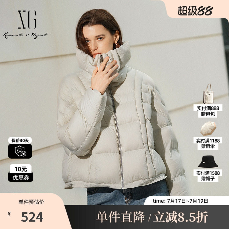 XG/雪歌XL406602A891 米白色大翻领短款羽绒服加厚保暖鸭绒服女装