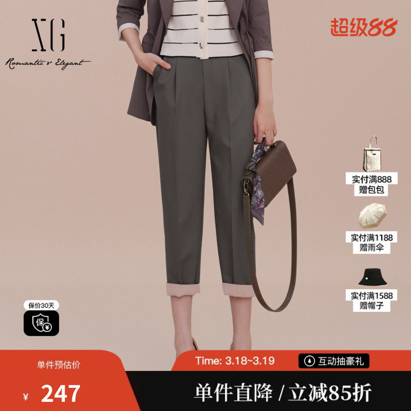 XG/雪歌XK102039A283深灰色休闲裤2025春季新款西装直筒九分裤女