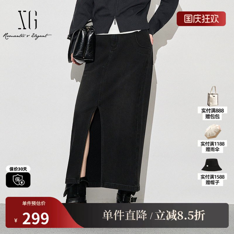 XG/雪歌XK303001A190开叉牛仔半身裙2025秋季新款黑色高腰长裙女