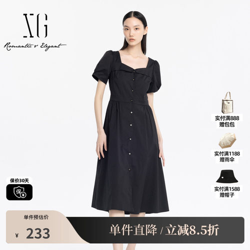 XG/雪歌XJ204017A290黑色短袖连衣裙棉感夏季新款中长款A字裙女装