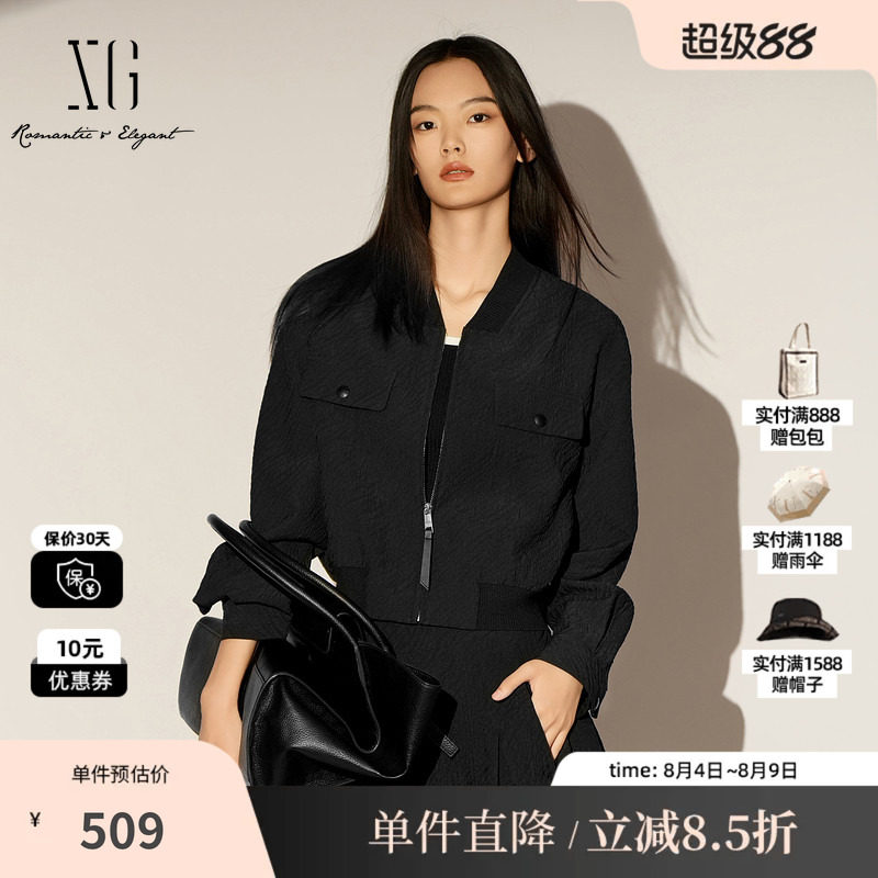 XG/雪歌XL107015A290黑色长袖短外套2026春季新款运动风夹克女装