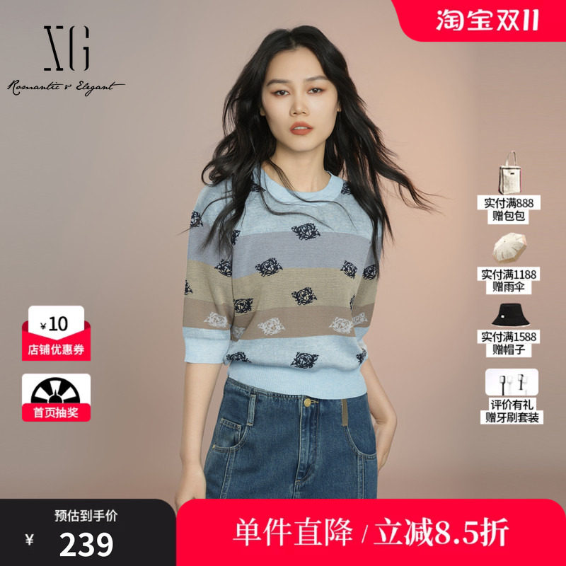 XG/雪歌XK311021B120撞色印花毛针织衫2025秋季新款短袖毛衫女装