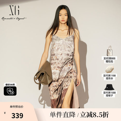 XG/雪歌XL104001B293花版吊带连衣裙V领收腰露背中长无袖碎花女装