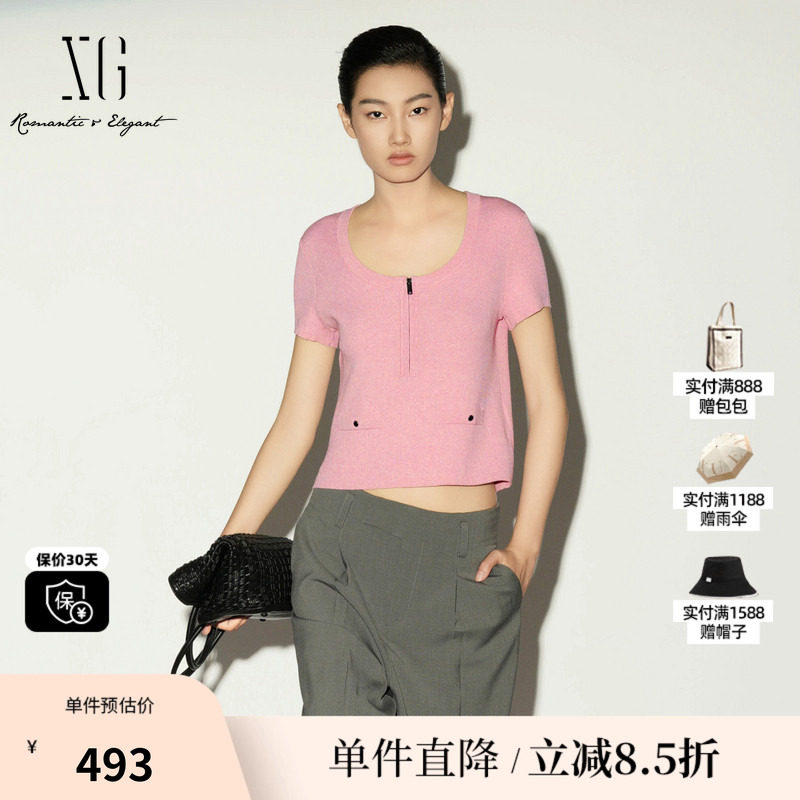XG/雪歌 XL211021A516粉色棉感圆领短袖毛针织衫修身套头薄上衣女