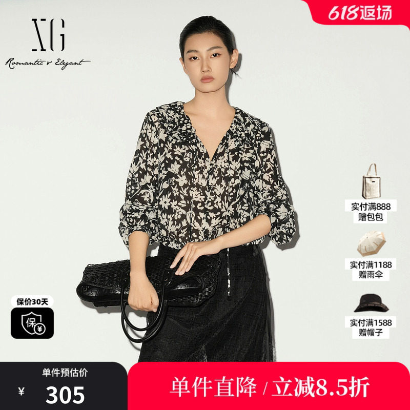 XG/雪歌XL121018B393纯棉花版长袖衬衫V领荷叶边垂感丝带上衣女装