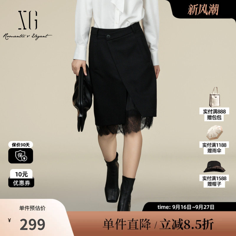 XG/雪歌XK403019A390 蕾丝拼接两件套半身裙高腰羊毛混纺短裙女装