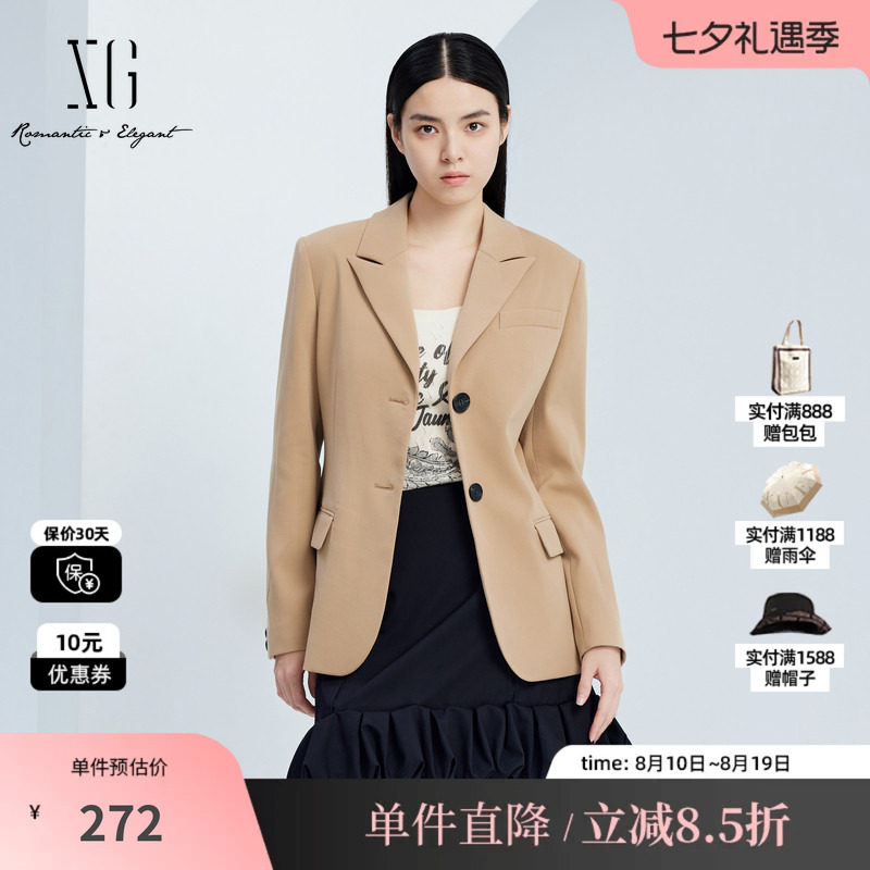 XG雪歌XJ307022A463卡其色两粒扣西装时尚秋季新款长袖翻领外套女