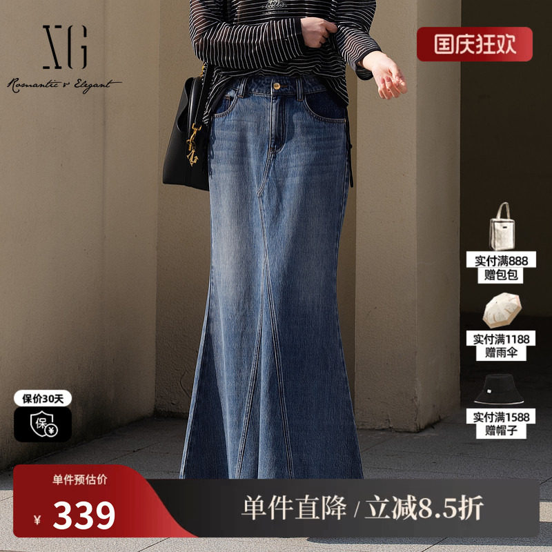 XG/雪歌XL103020A219棉感牛仔裙鱼尾半身裙莱赛尔包臀修身长裙女