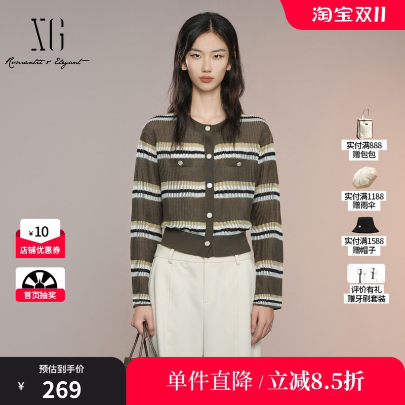 XG/雪歌XK311034B299 条纹长袖毛针织衫撞色圆领套头开衫外套女装