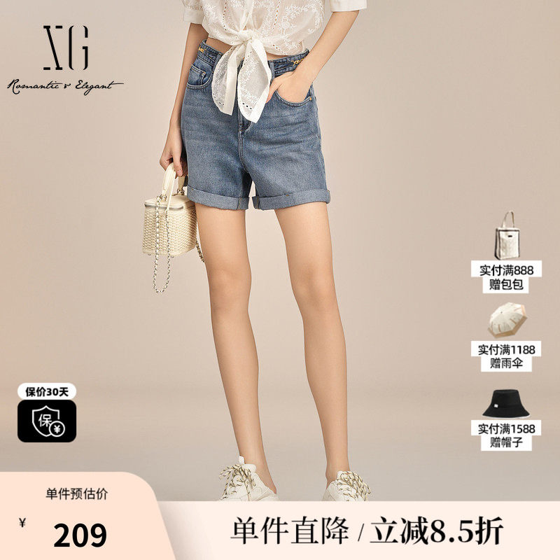 XG雪歌XK202033A720浅蓝色水洗牛仔裤2025夏季新款棉直筒短裤女