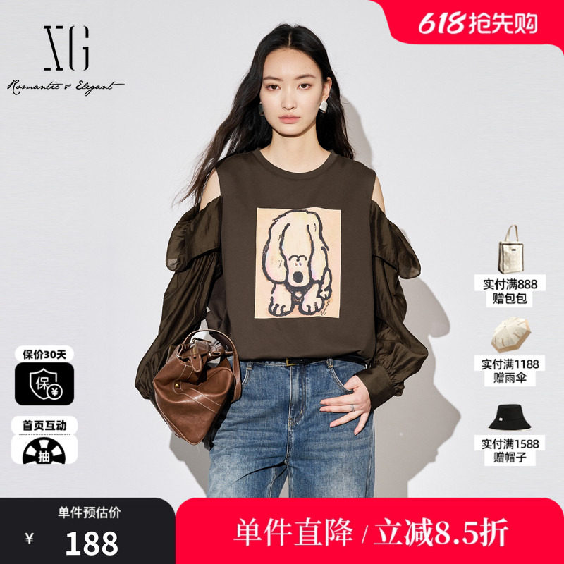 XG/雪歌XJ301013A572深咖啡色棉感长袖卫衣露肩印花休闲直筒T恤女