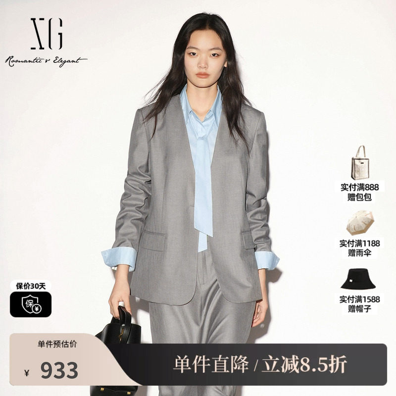 XG/雪歌 XL307003A280浅灰色无领长袖西装外套通勤风干练直筒女装