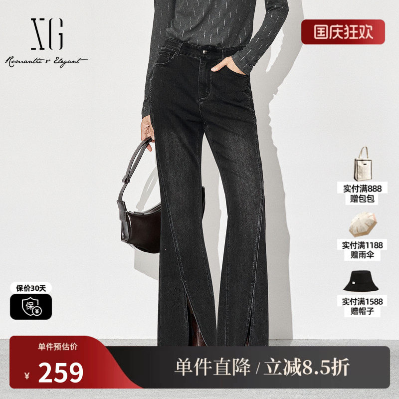 XG/雪歌XL312840A890黑色微弹牛仔裤2025秋季新款开叉微喇长裤女