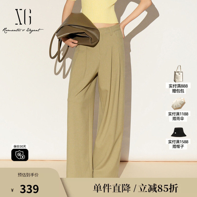 XG/雪歌XL102016A473 卡其色直筒西装裤阔腿职场套装休闲裤长裤女