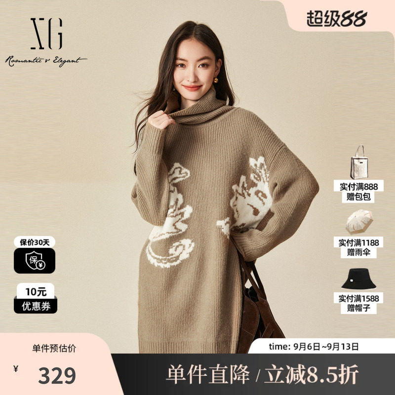 XG/雪歌XJ411066A509 中长款高领毛织连衣裙咖绣花针织直筒裙女装