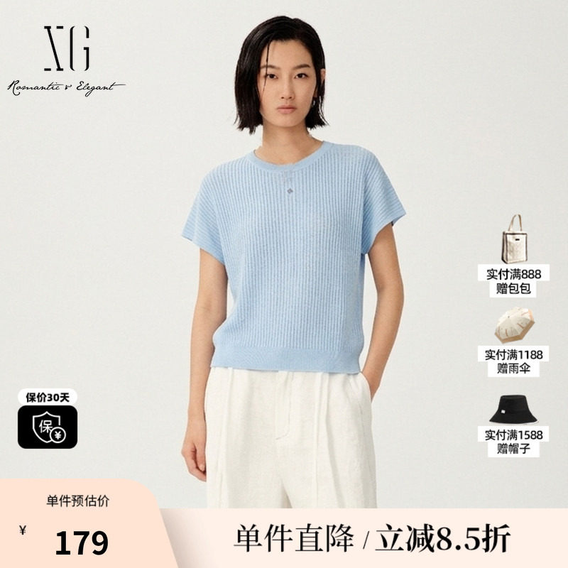 XG/雪歌XM211528A820 浅蓝色圆领短袖针织衫坑条直筒薄款上衣女装