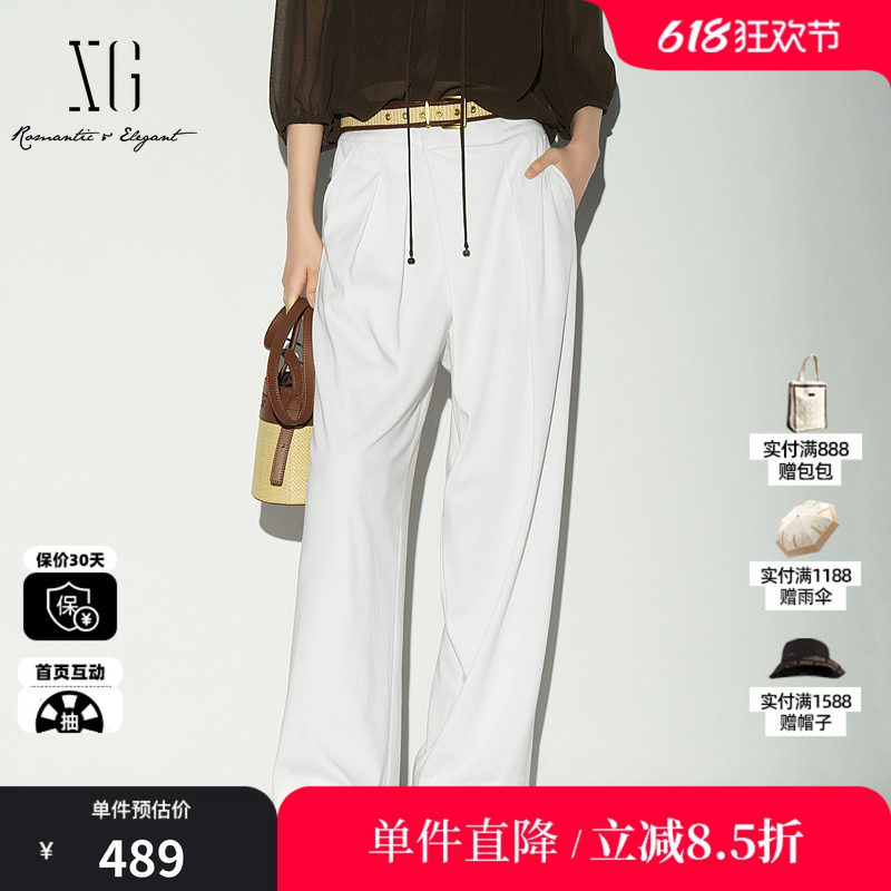 XG/雪歌XL202004A251 本白色直筒休闲裤薄款不透色阔腿西装长裤女