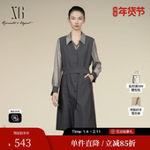 雪歌XK304003A481长袖 两件套连衣裙2025秋季 新款 微透A字裙女装