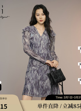 XG/雪歌XK304011B194碎花长袖连衣裙2025秋季新款扎染设计A字裙女