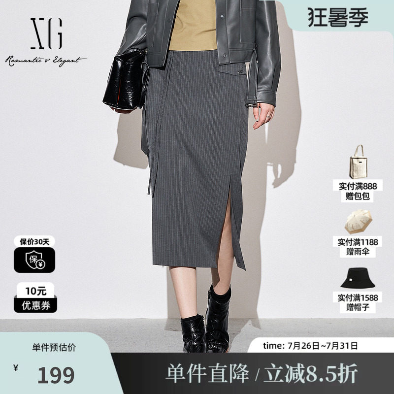XG/雪歌XK303026B999灰白条纹H型直筒半身裙开叉包臀通勤中裙女装