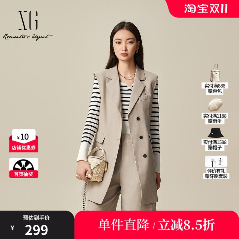 XG雪歌XL104019A473卡其色收腰连衣裙2025秋季新款通勤西装短裙女