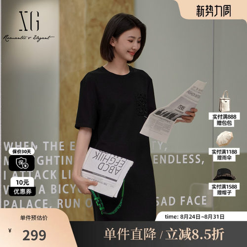 XG/雪歌XK204091A990黑色T恤连衣裙2025夏季新款棉感短袖中裙女装
