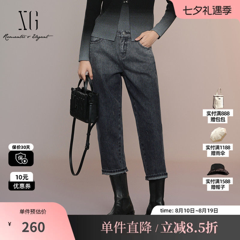XG雪歌XK302024A483渐变设计牛仔裤2025秋季新款深灰色直筒长裤女
