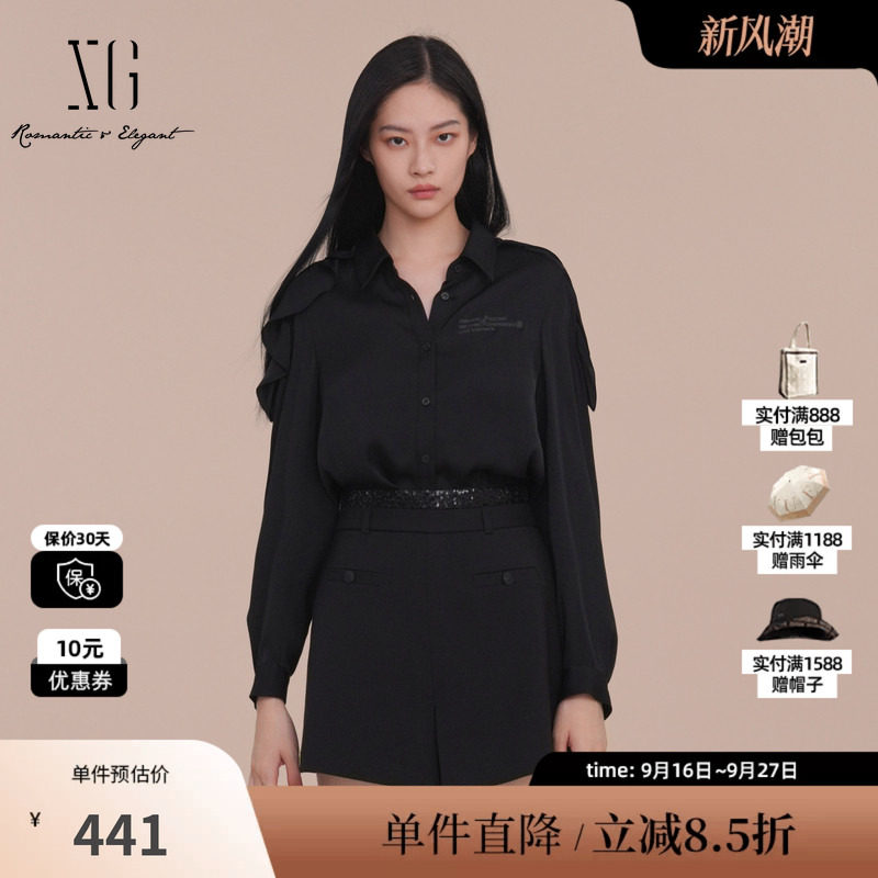 XG/雪歌XK121004A290黑色印花长袖衬衫2025春季新款桑蚕丝上衣女