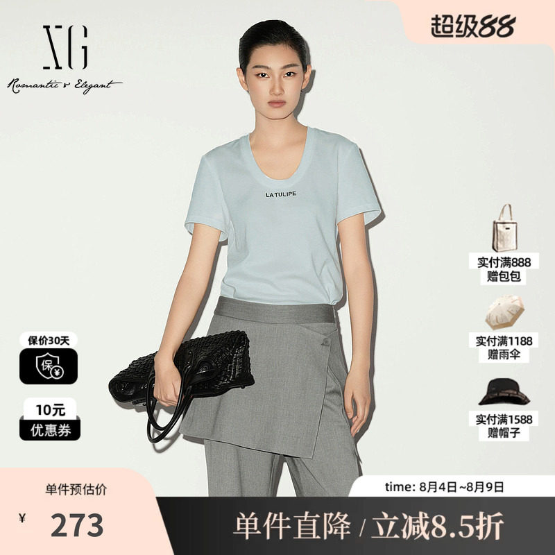 XG/雪歌XL201011A327 灰蓝色莱赛尔短袖T恤薄款U领字母直筒上衣女