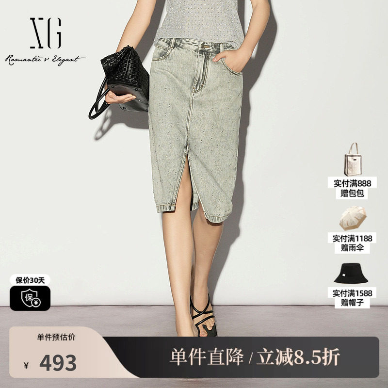 XG/雪歌XL203012A184灰色棉感直筒牛仔半身裙A字复古水洗中裙女装