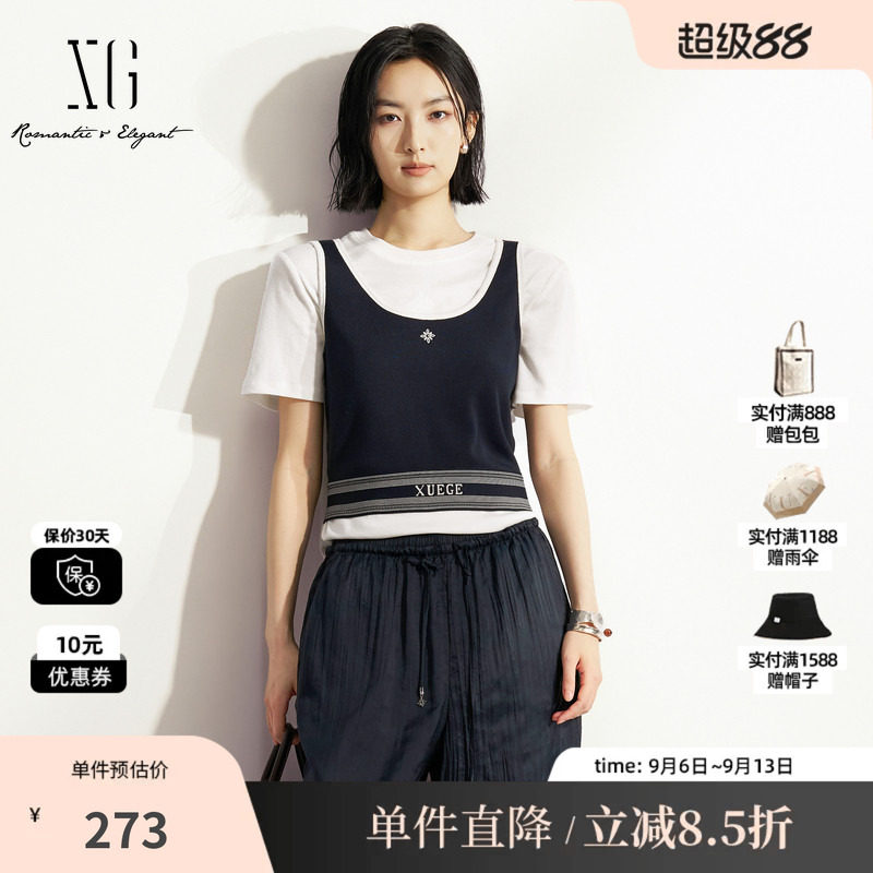 XG/雪歌XL222003B128 藏青色无袖工字型背心撞色遮副乳修身吊带女
