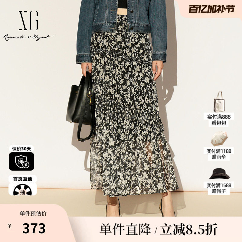 XG/雪歌XL103002B393碎花中长半身裙花版中腰A字显瘦伞裙长裙女装