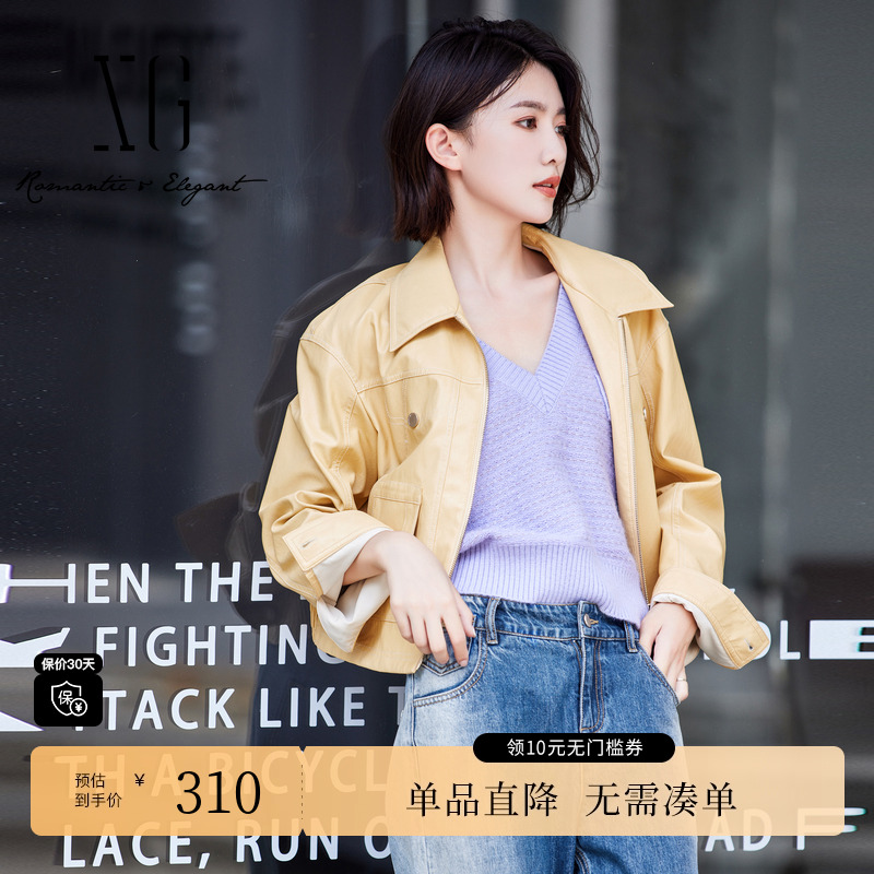 XG雪歌XJ107009A230浅黄色短外套时尚春季新款翻领长袖皮质外套女
