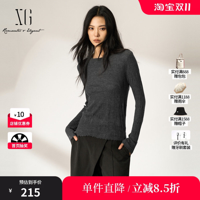 XG/雪歌 XM411756A884灰色羊毛混纺螺纹圆领长袖针织衫修身打底女