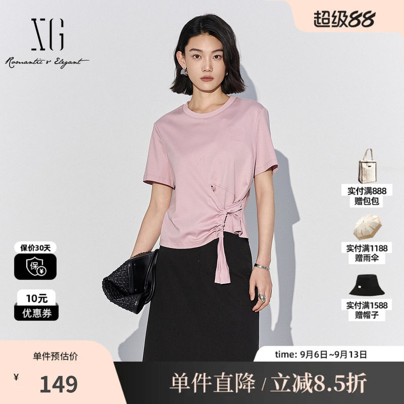 XG/雪歌XL201841A816粉色棉感短袖T恤收腰直筒绑带不对称上衣女装