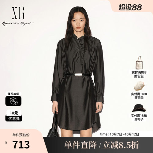 XG/雪歌 XL304008A444墨绿色花边立领长袖衬衫连衣裙配内搭腰带女