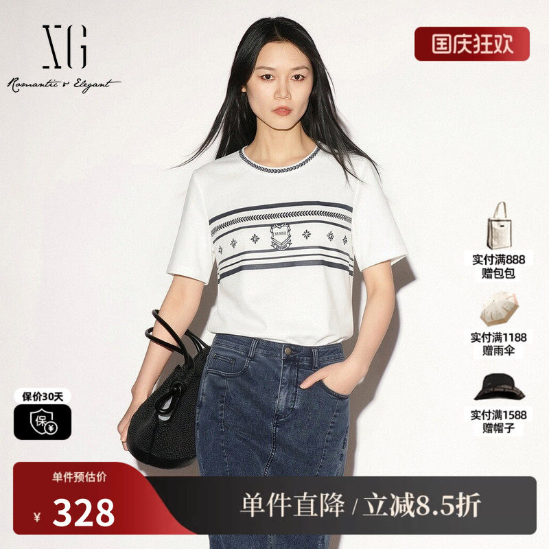 XG/雪歌XL201005A351白色莱赛尔短袖T恤印花正肩直筒休闲上衣女装