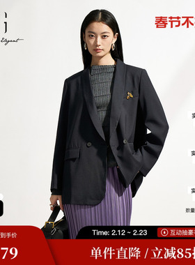 XG/雪歌XK107026A583创意装饰长袖西装2025春季新款深灰色外套女